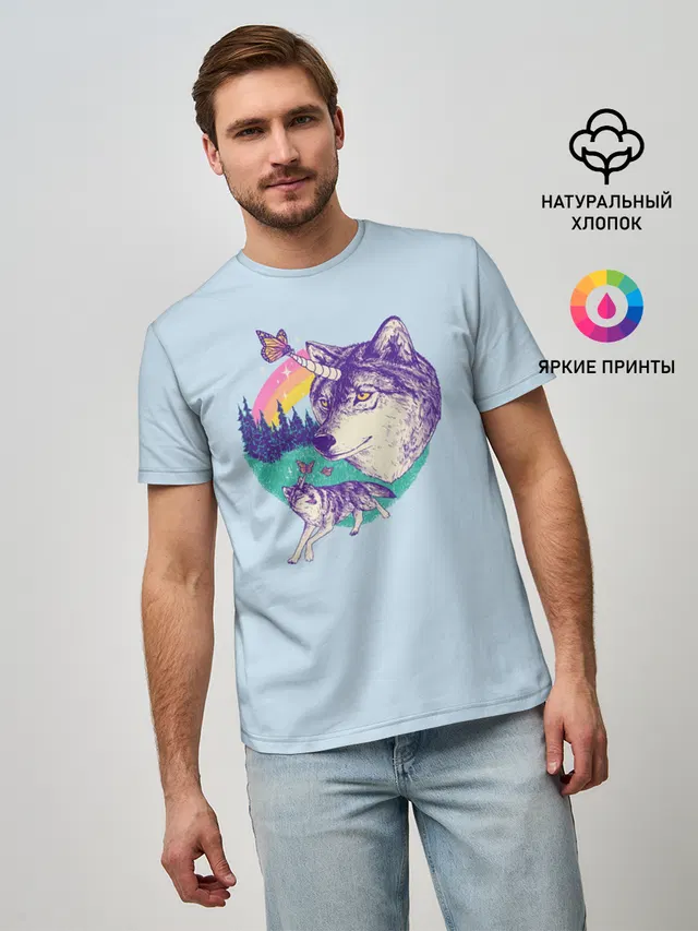 Волк единорог