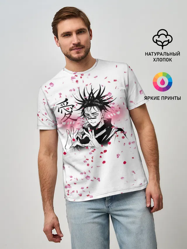 Манга Аниме Любовь Сердце