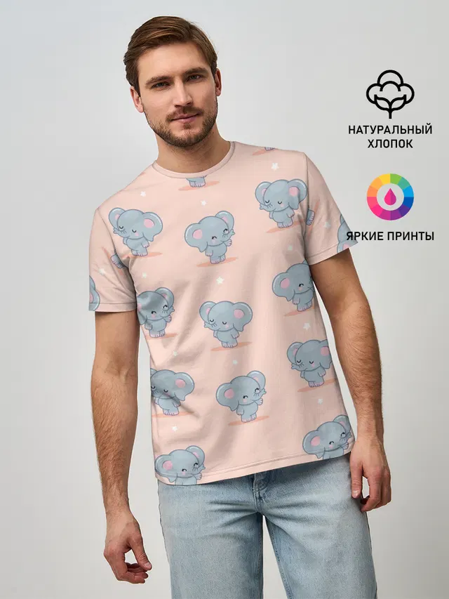 Мужская базовая футболка