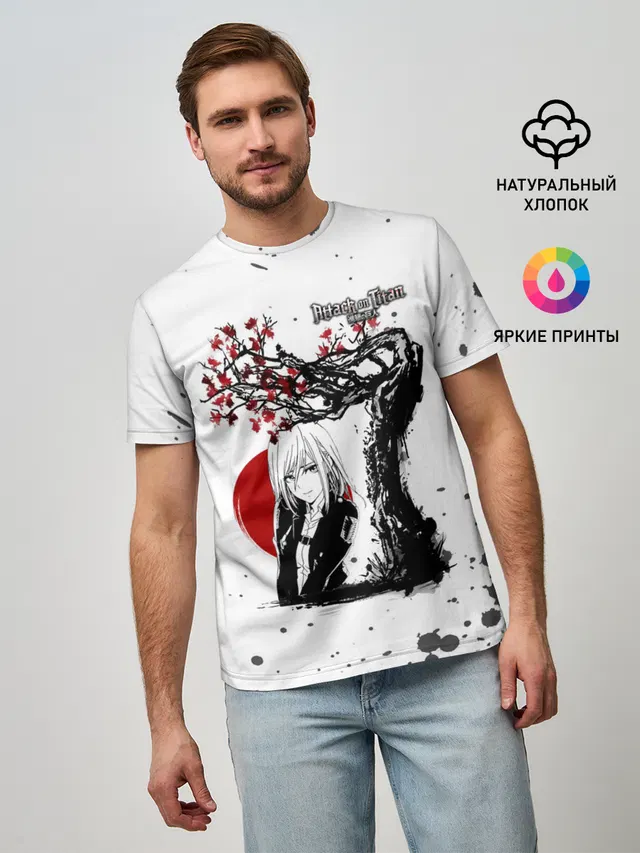 АТАКА ТИТАНОВ. Арт с Диной
