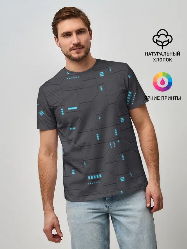 Супер броня