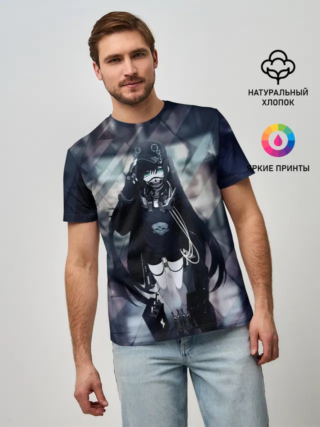Anime Cyber