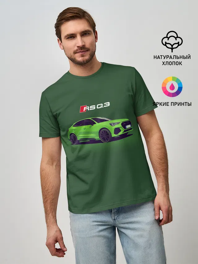 AUDI RS Q3 | АУДИ СПОРТ