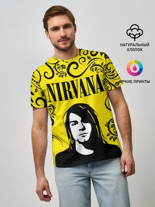 Мужская базовая футболка с принтом «Kurt Cobain»