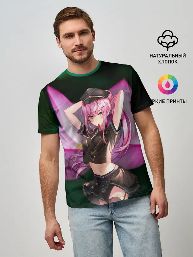 Лотос Zero Two