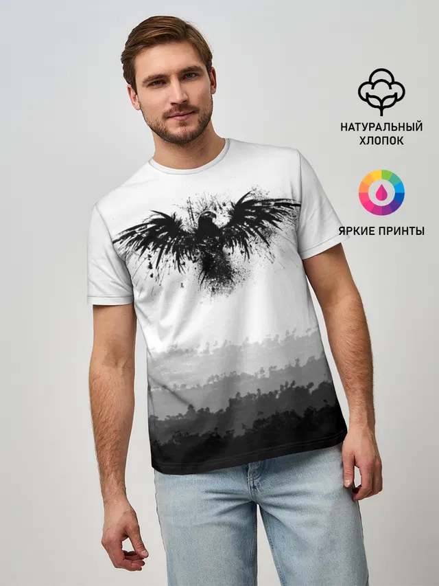 ЧЁРНЫЙ ВОРОН