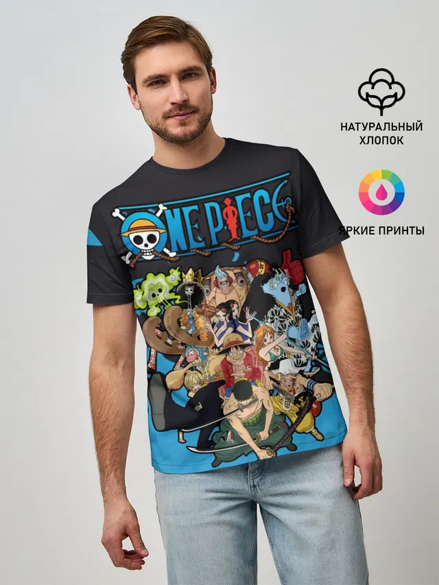 One Piece синий всплеск