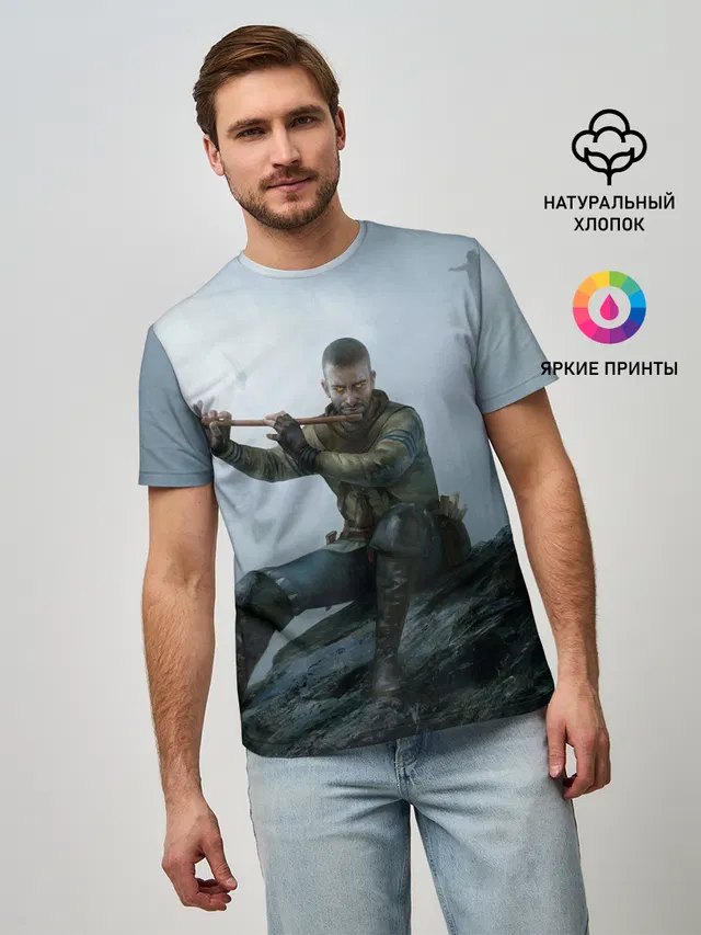 Господин Зеркало