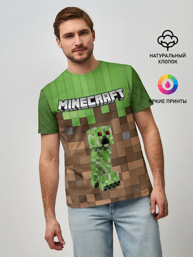MineCraft | Крипер