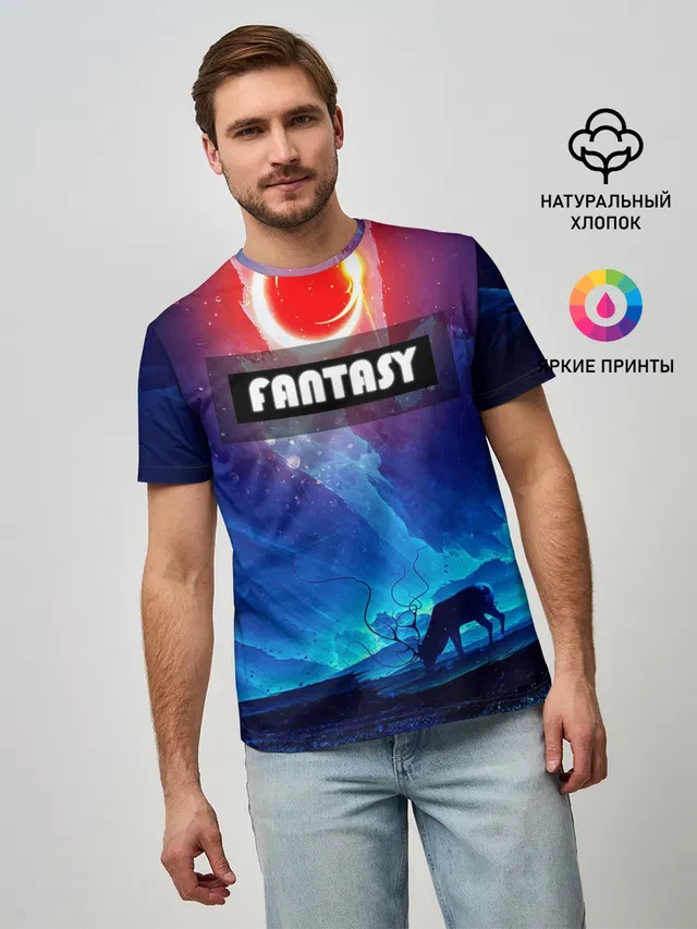 FANTASY