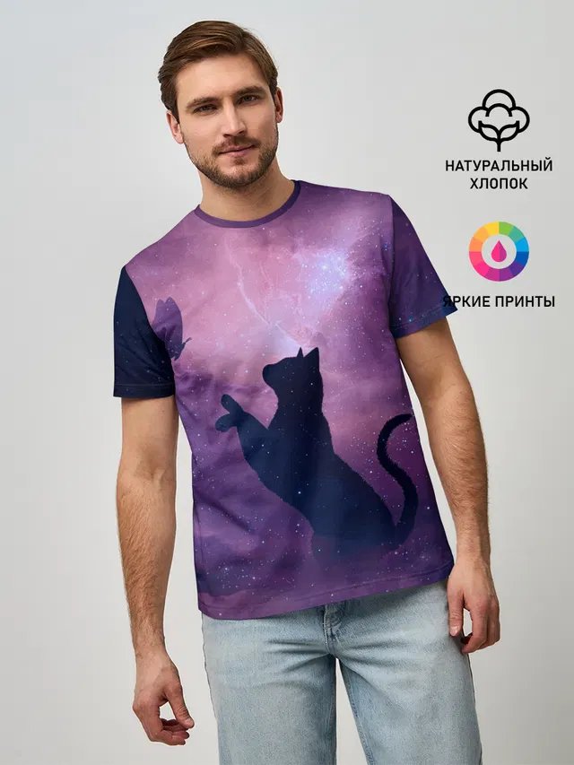 Star Cat