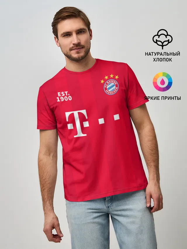 BAYERN 20/21 - ДОМАШНЯЯ