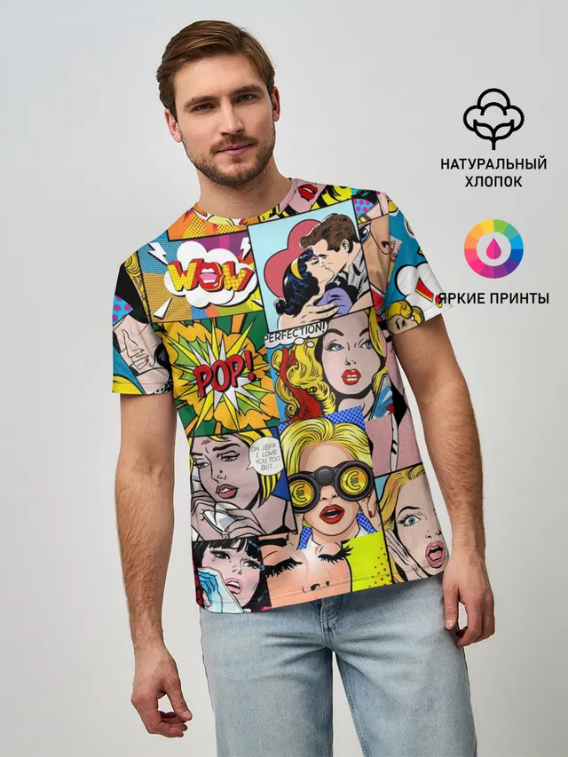 Мужская базовая футболка с принтом «Pop Art»