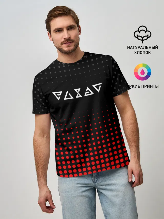 Ведьмак