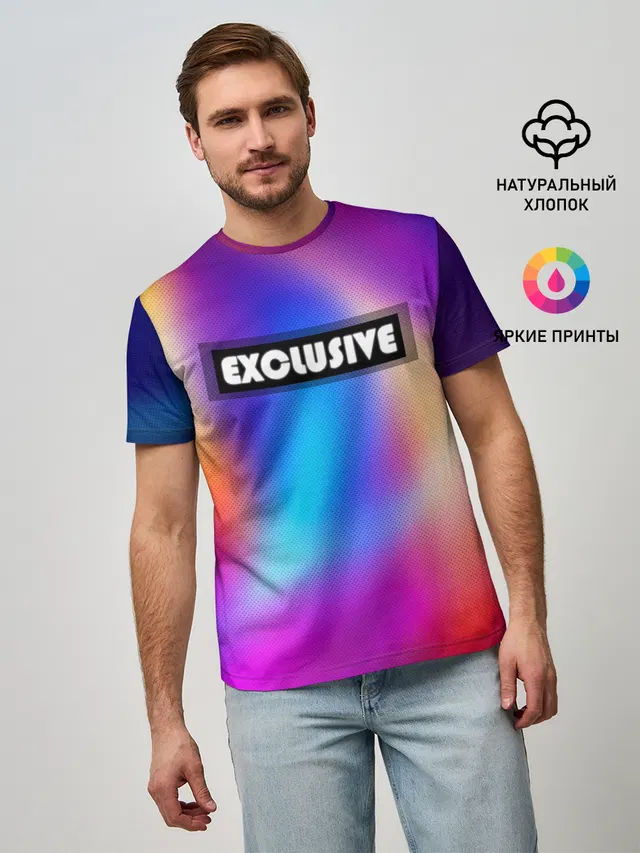EXCLUSIVE