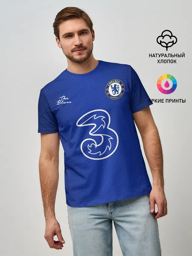 CHELSEA домашняя сезон 20/21