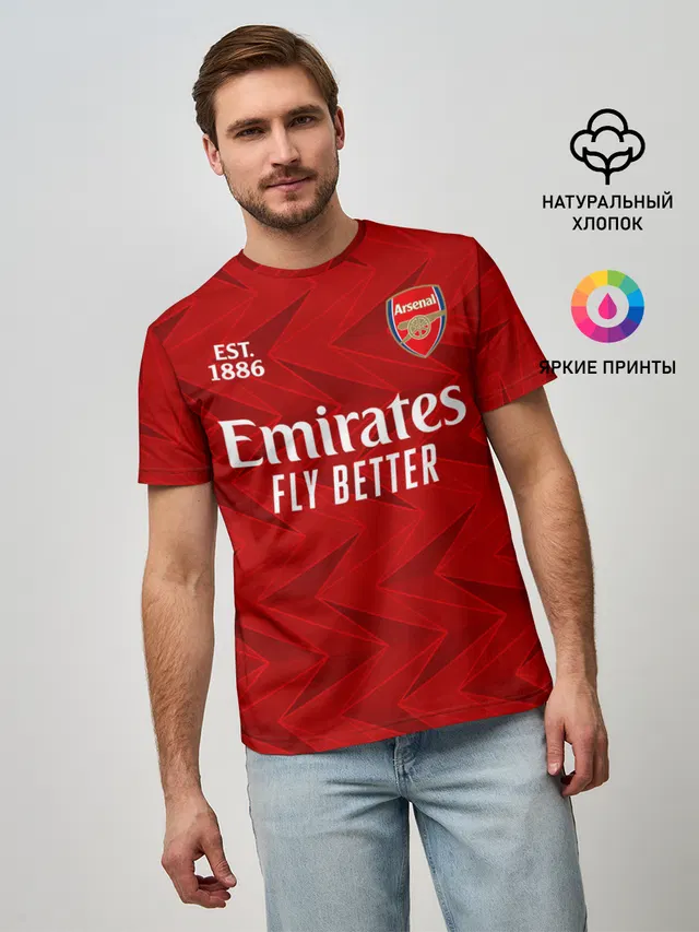 ARSENAL 20/21 - ДОМАШНЯЯ