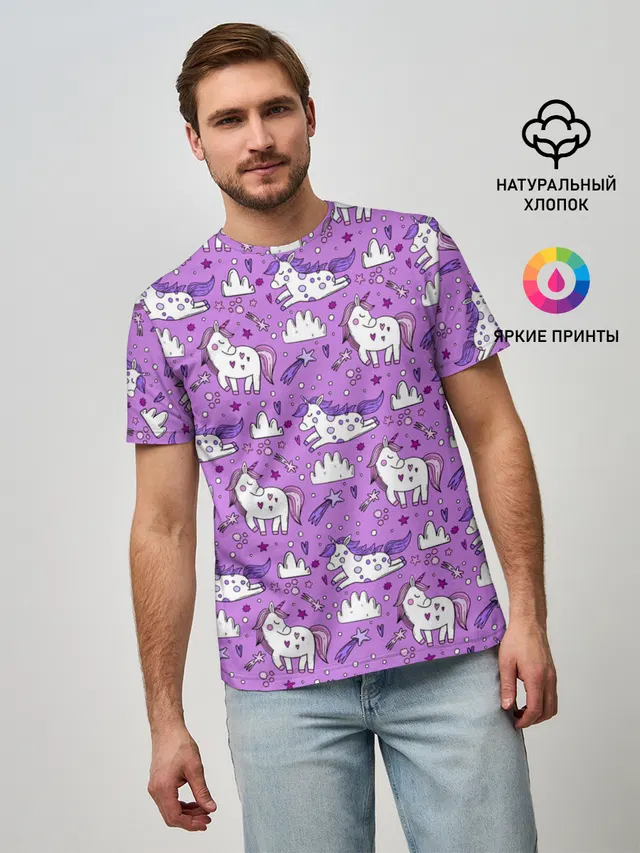 Unicorn pattern