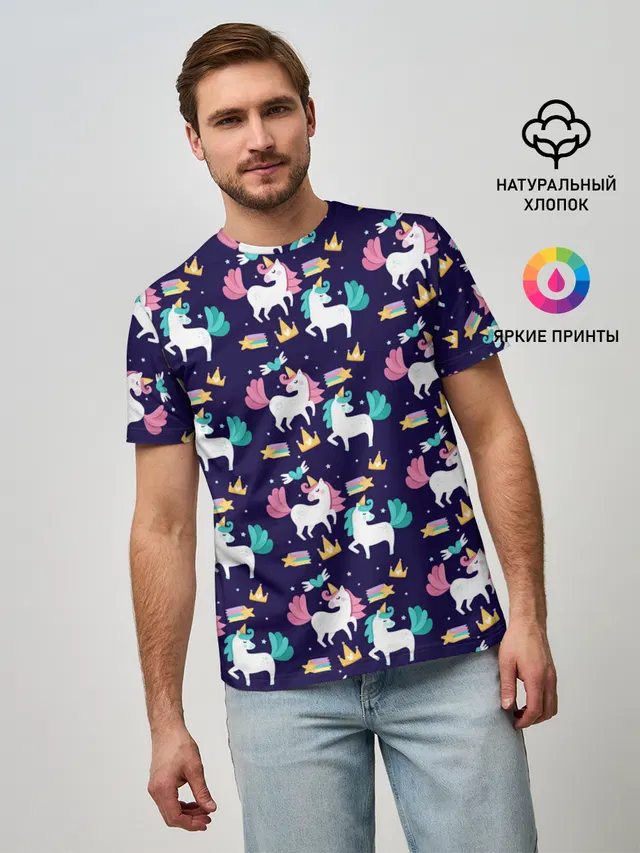 Unicorn pattern