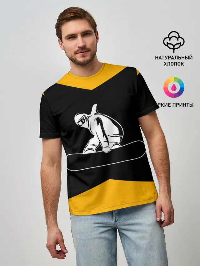Сноубордист