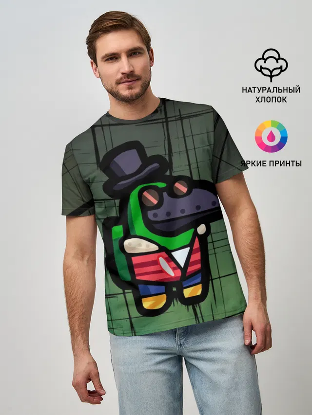 Мужская базовая футболка