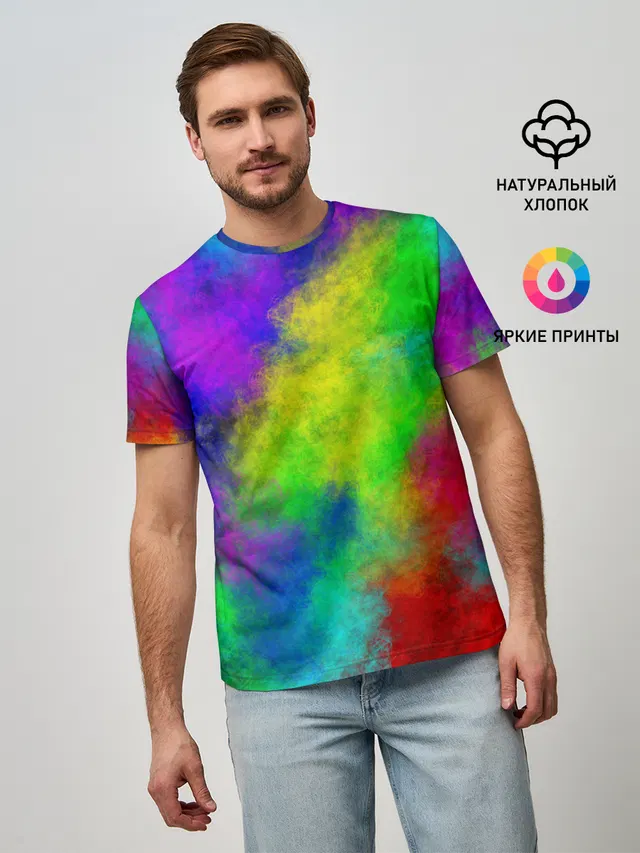 Мужская базовая футболка с принтом «Абстракция — Multicolored»