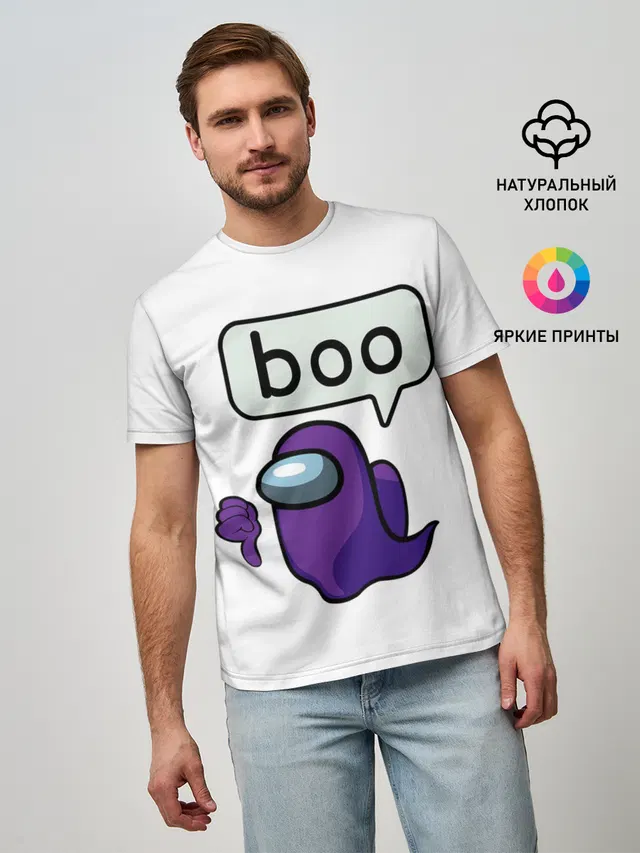 Мужская базовая футболка с принтом «Амонг Ас — BOO»