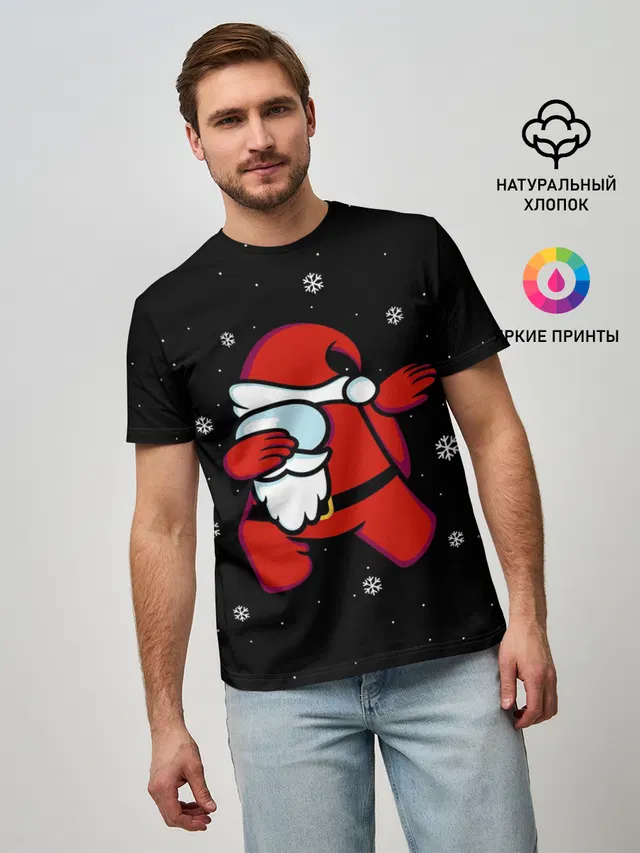 Мужская базовая футболка