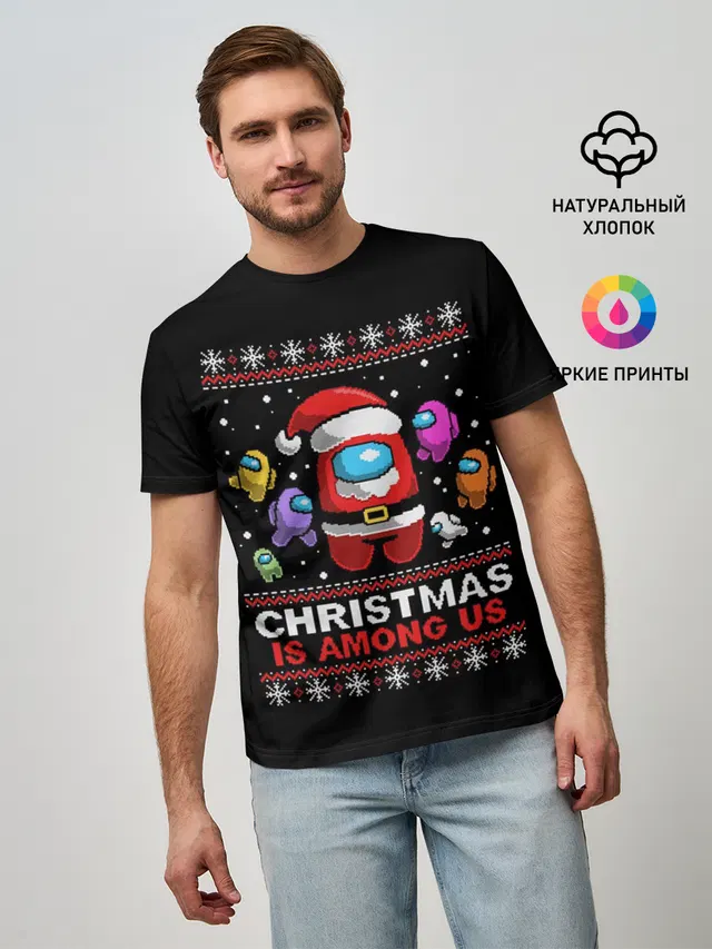 Мужская базовая футболка с принтом «Christmas»