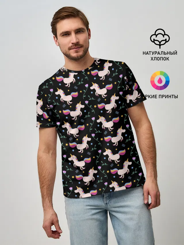Unicorns pattern
