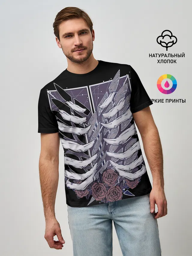 Костяной логотип АТАКИ ТИТАНОВ