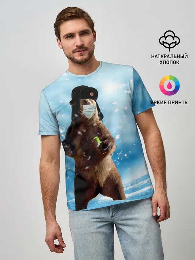 Зимний мишка в реалиях 2020 г.