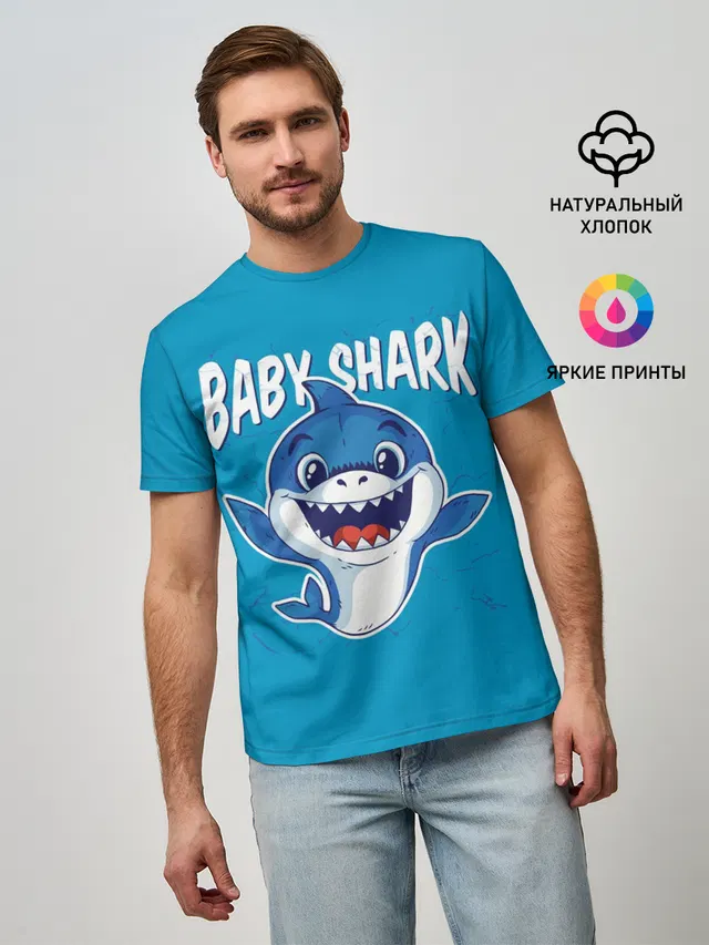Мужская базовая футболка с принтом «Другие — Baby Shark»