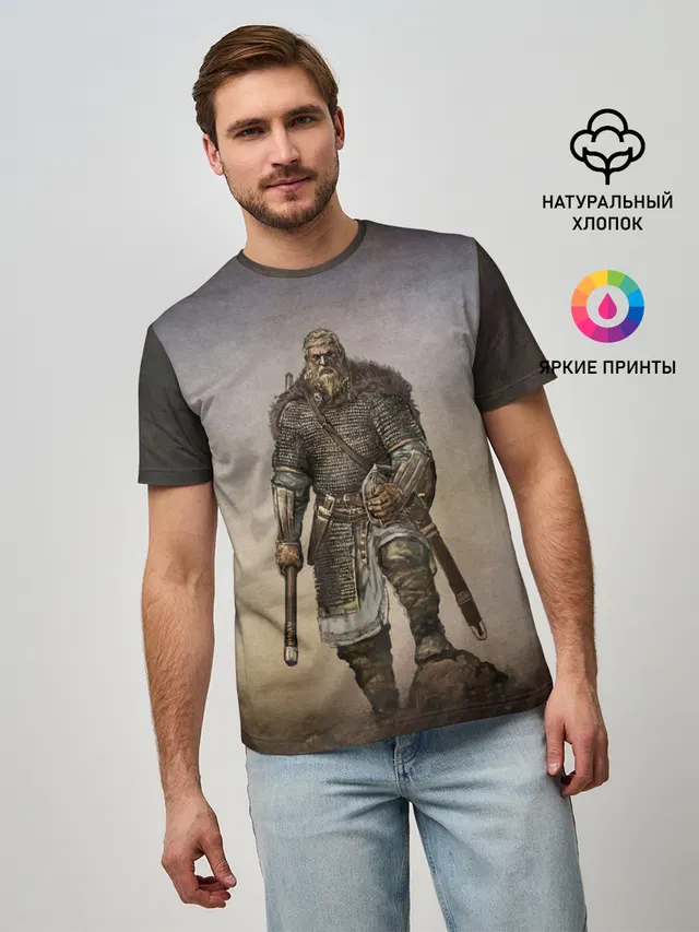 СЛАВА РУСИ