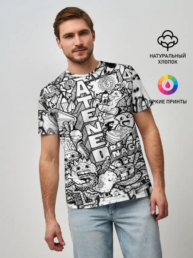 Doodle граффити