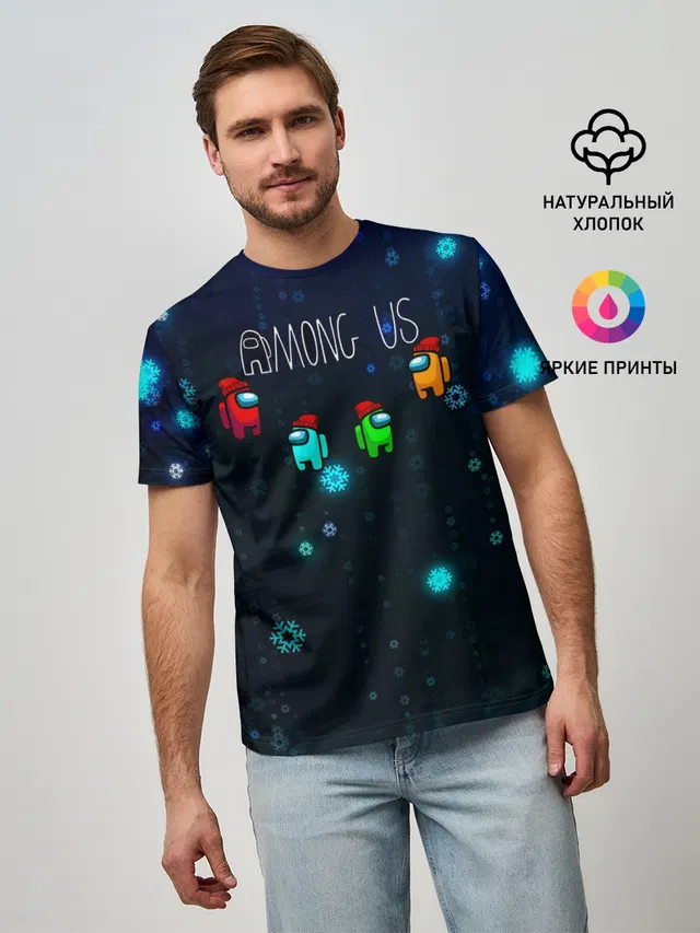 Мужская базовая футболка