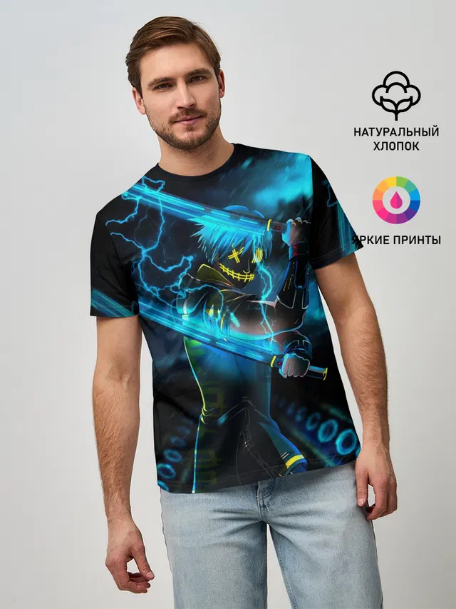 NEON SAMURAI