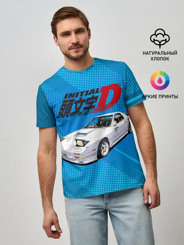 Initial D машина на голубом фоне