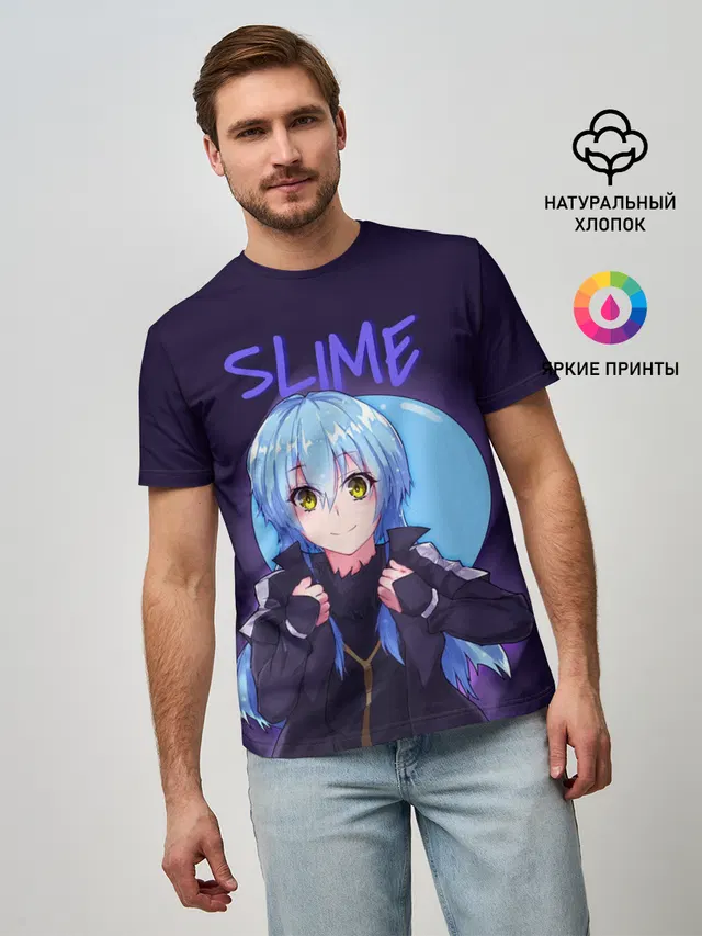 Slime