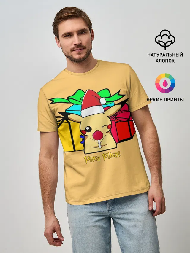 New Year Pikachu