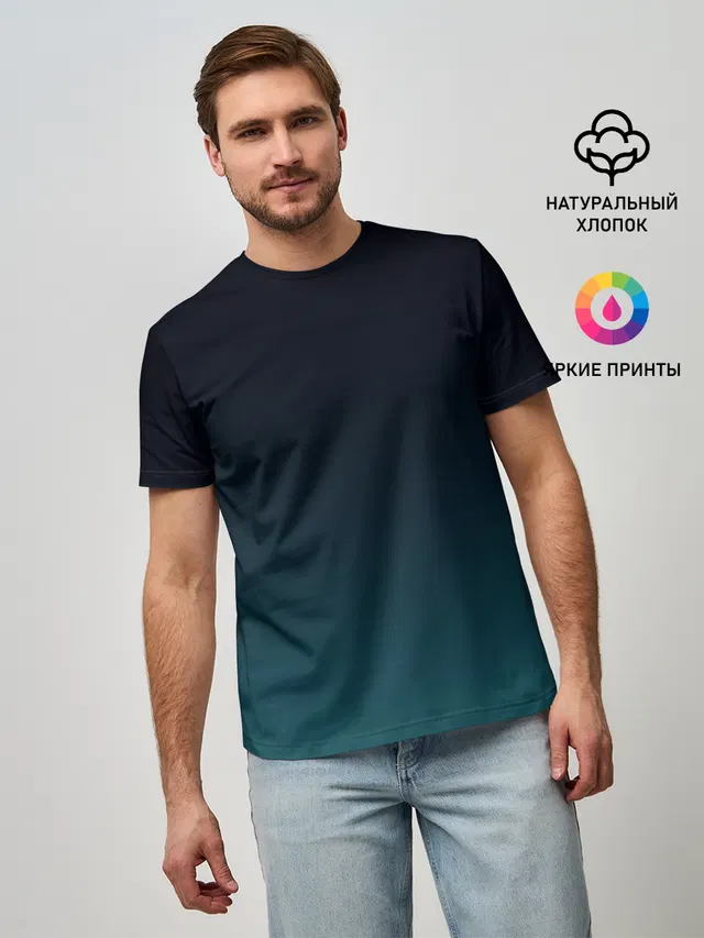 GRADIENT