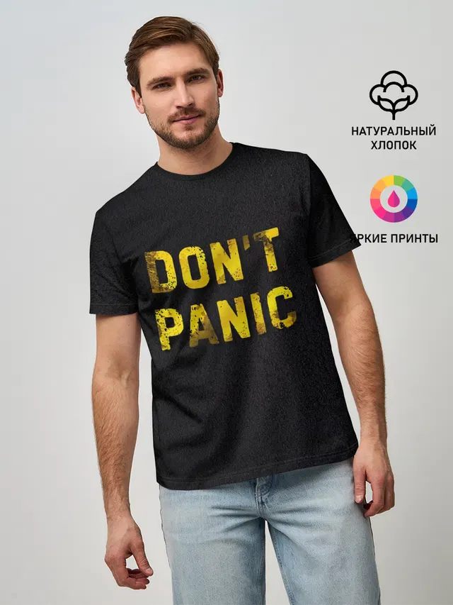 DONT PANIC