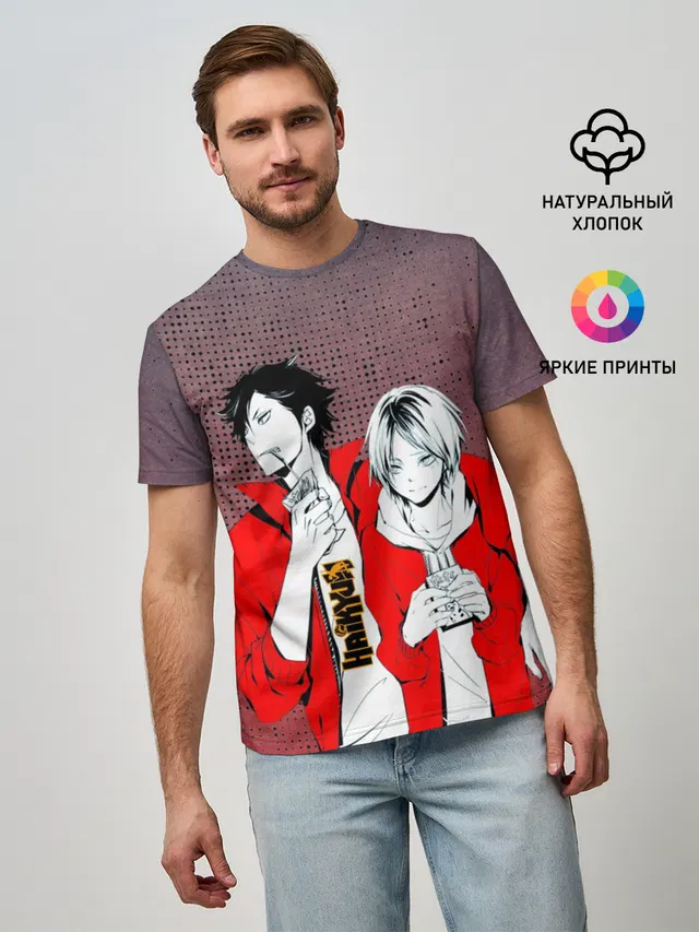 Haikyuu Шоё Хината