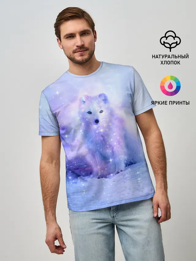 Полярная Лисица