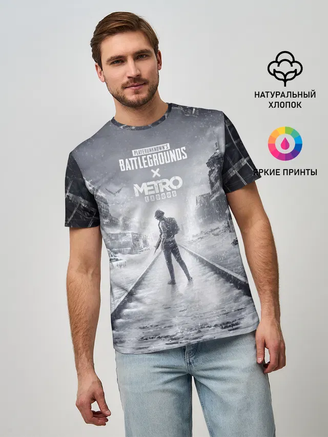Мужская базовая футболка с принтом «ПАБГ — PUBG x METRO Exodus»