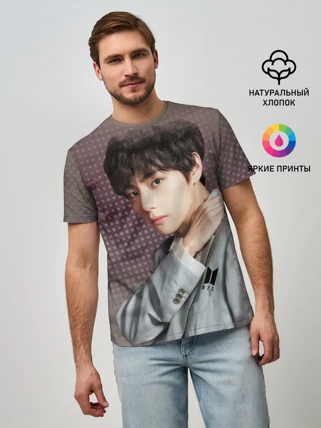 BTS. Ким Тэ Хён