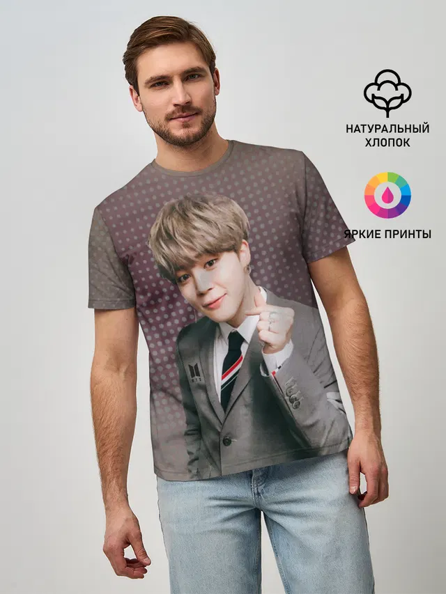 BTS. Jimin