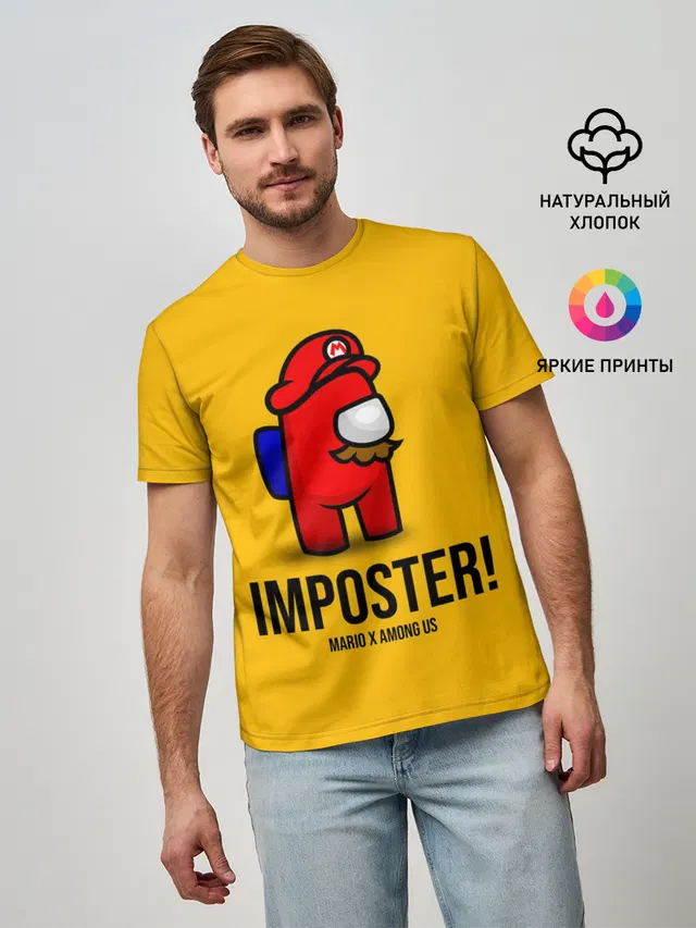 Мужская базовая футболка с принтом «Mario — IMPOSTER! Mario X Among Us»