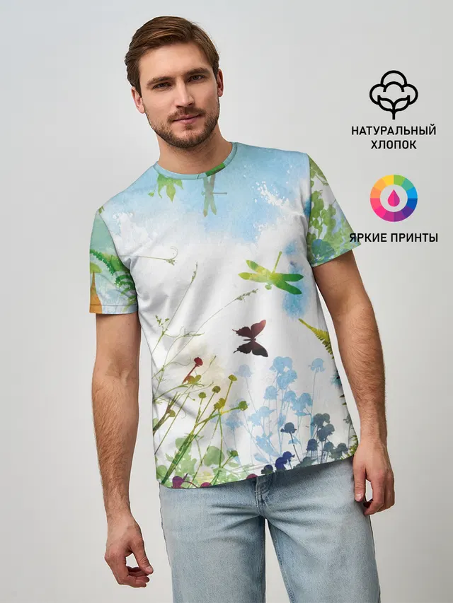 Summer акварель