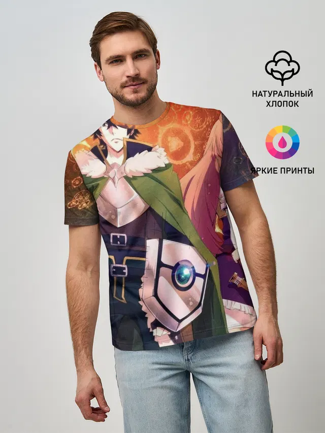 восхождение героя щита